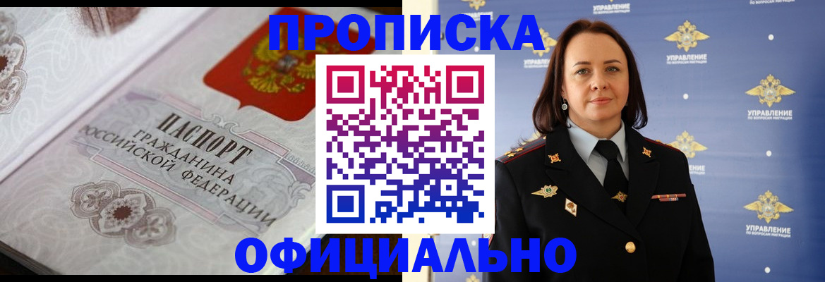 форма 3 в Красноуфимске
